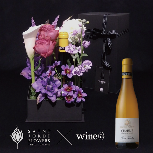 ブーケ・ワイン 花と白ワイン / ハーフボトル ドルーアン・ヴォードン / シャブリ レゼルブ・ド・ヴォードン 375ml