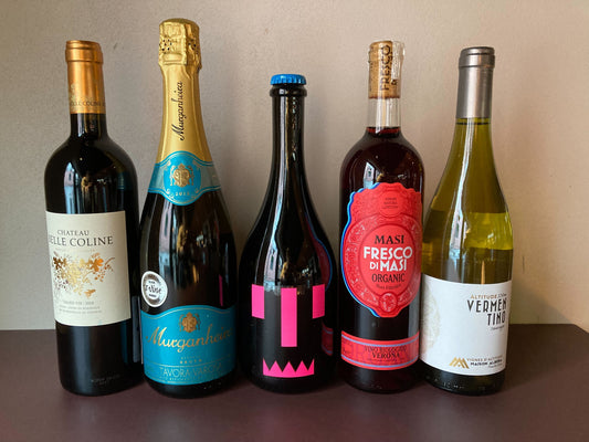 バラエティパーティーセット